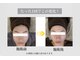 フェイシャルサロン セレスタイトの写真
