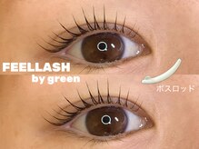 フィールラッシュ バイ グリーン(FEELLASH by green)/ラッシュリフト