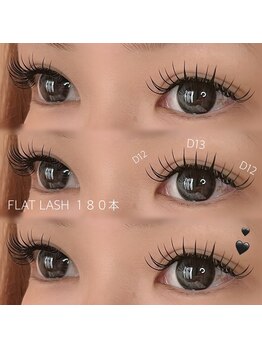 プアナ ラッシュ(puana lash)/フラットラッシュ180本