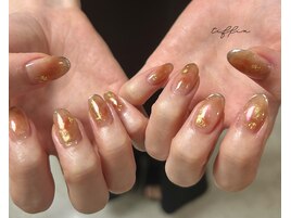 ～ブラウンニュアンスネイル～