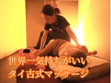 アルン 浦和東口(Arun)