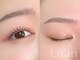 リュアン(Luan)の写真/人気のセット♪【束感まつげパーマ+美眉スタイリング★￥8680】似合わせが得意◎お顔の印象一気にアップ♪