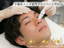 ウィンサムテン 新宿店(Winsome)