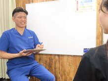 小林整骨院 久我山の雰囲気（整体前の丁寧なカウンセリングで肩こり/腰痛に徹底アプローチ◎）