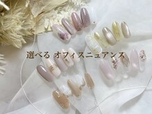 ラックス 神戸元町(LAX)/↓オフィス系はこちら↓