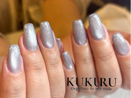 ククル(KUKURU)の写真