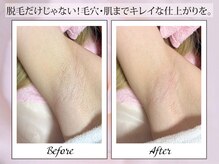 ライトウェーブ 松本村井本店