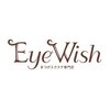 アイウィッシュ(EyeWish)ロゴ