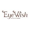 アイウィッシュ(EyeWish)のお店ロゴ