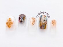 シルニー リム(Silny rim)/ジェル定額【￥7980】初回￥6980