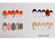 モアネイル(more nail)/12月定額デザイン￥5500