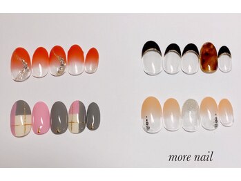 モアネイル(more nail)/12月定額デザイン￥5500