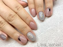 レアレアネイル(Lealeanail)/【パラジェル】黒猫ネイル