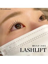 アイル(I'll)/瞳を美しく