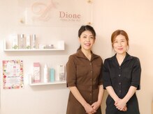 ディオーネ 天王寺店(Dione)の雰囲気（元気な明るいスタッフ♪,経歴のあるベテラン揃い☆）