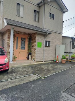 整体 ながみね/【駐車場】