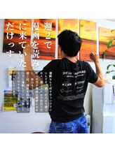 はたらくからだ研究所/続けるための理由は人それぞれ