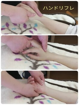 英国式リフレクソロジーサロン おやゆびひめ/お疲れちゃんの手に♪