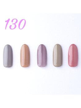 はあとねいる 箕面店/ハンドデザインNo130