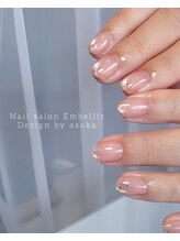 アンベリール(Embellir)/