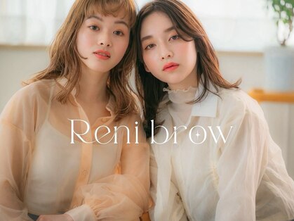 レニーブロウ 博多駅前店(Reni brow)の写真