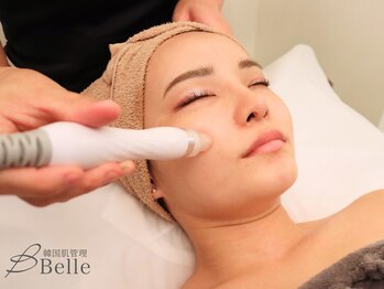 ベル 調布(Belle)の写真/【毛穴黒ずみ/開き/詰まり改善】ハーブピーリング+毛穴洗浄のWアタックでいちご鼻解消!毛穴レス水光肌へ☆