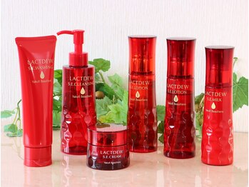 エステティックサロン ラプティ/有名な美容家お勧めのお化粧品