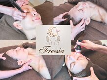 フリージア(Freesia)