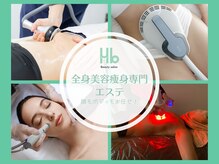 Hb 与野