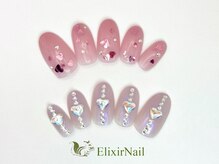 エリクサーネイル 新橋(Elixir Nail)/定額c やり放題/クーポン使用