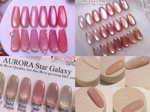 アモ ネイル(Amo NAIL)の雰囲気（まつ毛パーマ同時施術可◎持ち込みデザイン可◎）