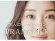 トランジットケイ(TRANSIT K)の写真