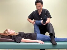 リセット整骨院