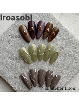 ネイルアトリエ リトム(Nail atelier Litom)/
