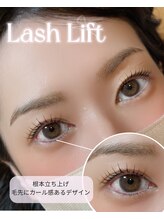 ジャドール ネイルアンドアイラッシュ(J'ADORE)/パリジェンヌ　ラッシュリフト