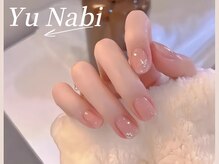 ユナビ 池袋東口店(Yunabi)/ちゅるん ワンカラーネイル