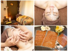 アートデポット ネドアエ(Art depot Nedae)