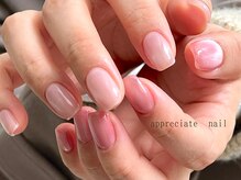 アプリシーエイトネイル(appreciate nail)/【ワンカラー】マグネット♪