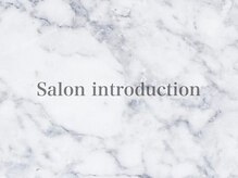 スウィートラッシュ 川口店(Sweet Lash)/