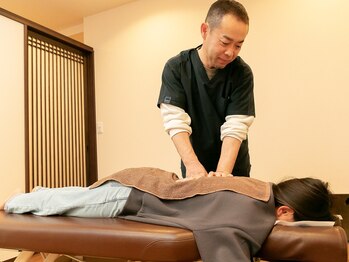 カイロプラクティック ソウ(SOU)/