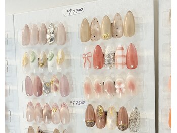 当店限定デザイン¥7700コース