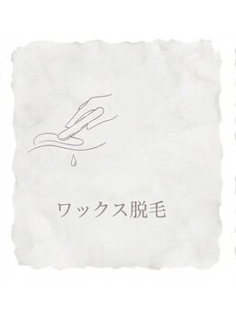スターリィ スカイ(Starry☆Sky)/