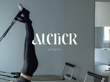 アトリエアール 名古屋千種今池
