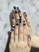 ナチュリア(Natulea)/相撲ネイル漢字