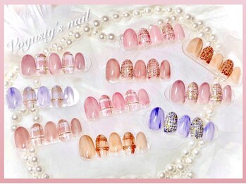 ボガスティーズネイル 鶴見店/選べるツイードorチェックNail