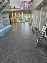 キムラケ 和光別邸(木村家 KIMURAKE)/ビルの中を直進