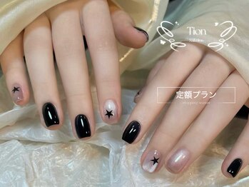 ティオン 川崎店(Tion)/オンブレフレンチ・冬ネイル