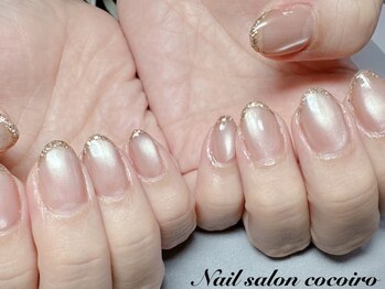 ネイルサロン ココイロ(cocoiro)の写真/シンプルネイルで女性らしさUP!!気分の上がる指先へ♪どんなファッションにも馴染むニュアンスネイルが人気