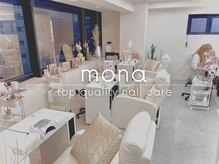 モナ(mona)の雰囲気（明るく穏かで綺麗な店内◆サロンの居心地も良くお洒落なサロン◆）