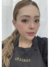 アドリアーナ(ADRIANA) KANA 